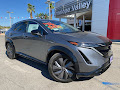 2025 Nissan Ariya EVOLVE+
