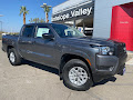 2025 Nissan Frontier S