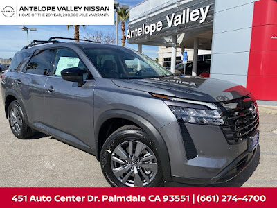 2026 Nissan Pathfinder