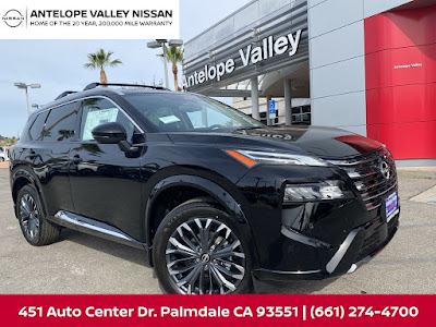 2026 Nissan Rogue