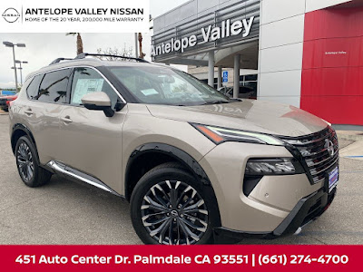 2026 Nissan Rogue