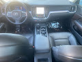 2024 Volvo S60 B5 Core Dark Theme