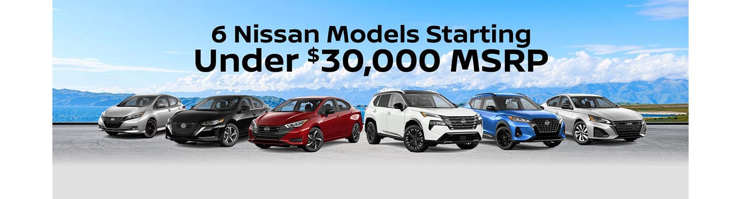 View Our Inventory
